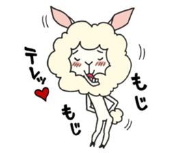 Paka is alpaca mock. sticker #6714043