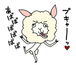 Paka is alpaca mock. sticker #6714045