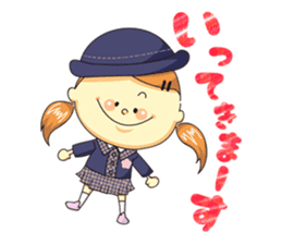 Yamabiko kindergarten stamp sticker #6714168