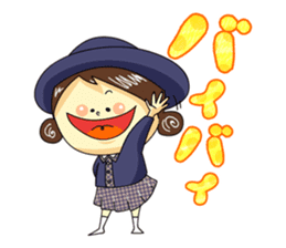 Yamabiko kindergarten stamp sticker #6714169