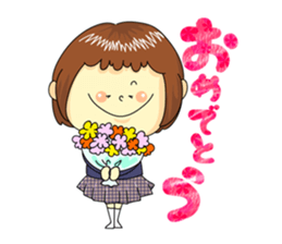 Yamabiko kindergarten stamp sticker #6714172