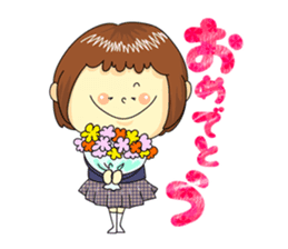 Yamabiko kindergarten stamp sticker #6714172