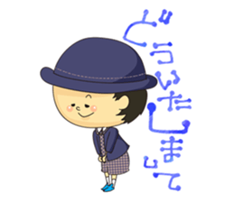 Yamabiko kindergarten stamp sticker #6714173