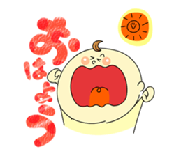 Yamabiko kindergarten stamp sticker #6714174