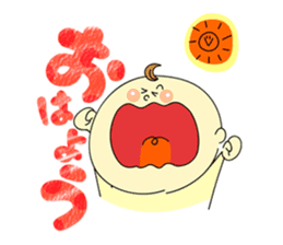 Yamabiko kindergarten stamp sticker #6714174