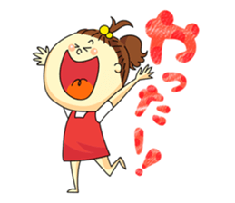 Yamabiko kindergarten stamp sticker #6714176