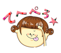 Yamabiko kindergarten stamp sticker #6714182