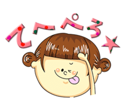 Yamabiko kindergarten stamp sticker #6714182