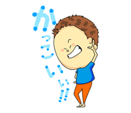 Yamabiko kindergarten stamp sticker #6714184