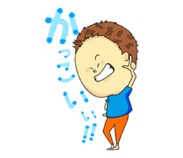 Yamabiko kindergarten stamp sticker #6714184