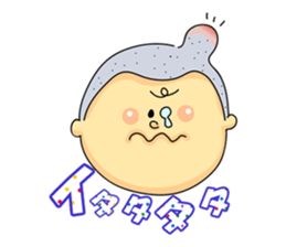 Yamabiko kindergarten stamp sticker #6714185