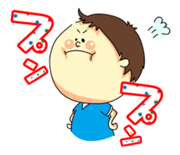 Yamabiko kindergarten stamp sticker #6714186