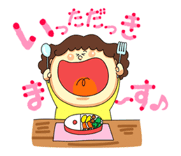 Yamabiko kindergarten stamp sticker #6714195