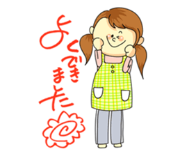 Yamabiko kindergarten stamp sticker #6714199