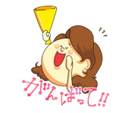 Yamabiko kindergarten stamp sticker #6714201