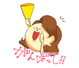 Yamabiko kindergarten stamp sticker #6714201