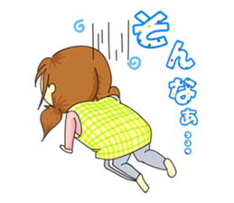 Yamabiko kindergarten stamp sticker #6714202