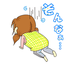 Yamabiko kindergarten stamp sticker #6714202