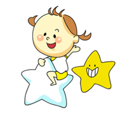 Yamabiko kindergarten stamp sticker #6714204