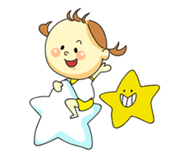 Yamabiko kindergarten stamp sticker #6714204