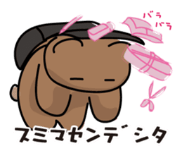 Toray Bear  :Chikokuma sticker #6714289