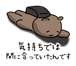 Toray Bear  :Chikokuma sticker #6714290