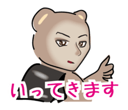 Toray Bear  :Chikokuma sticker #6714293