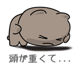Toray Bear  :Chikokuma sticker #6714294