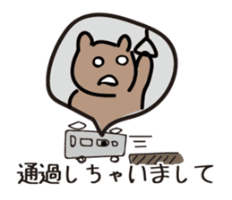 Toray Bear  :Chikokuma sticker #6714299