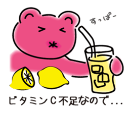 Toray Bear  :Chikokuma sticker #6714313