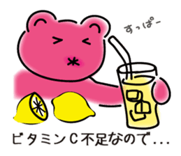 Toray Bear  :Chikokuma sticker #6714313