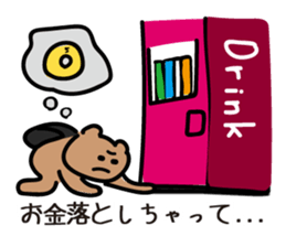Toray Bear  :Chikokuma sticker #6714318