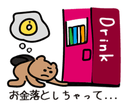 Toray Bear  :Chikokuma sticker #6714318