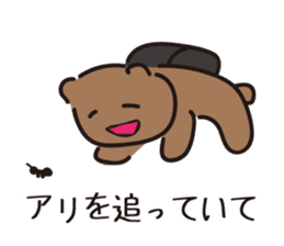 Toray Bear  :Chikokuma sticker #6714326