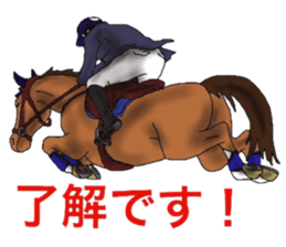 Sticker of horse lovers 3 sticker #6714592