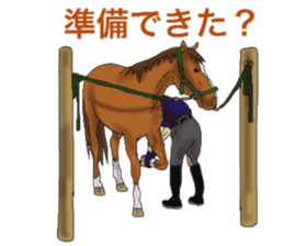 Sticker of horse lovers 3 sticker #6714597