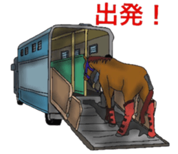 Sticker of horse lovers 3 sticker #6714601