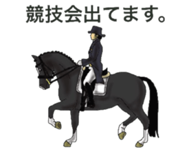 Sticker of horse lovers 3 sticker #6714603