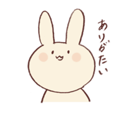 Very soft rabbit sticker #6714609