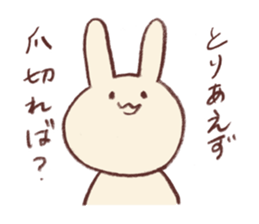 Very soft rabbit sticker #6714615