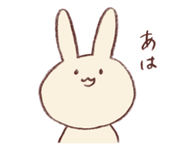 Very soft rabbit sticker #6714618