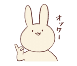 Very soft rabbit sticker #6714625