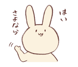 Very soft rabbit sticker #6714626