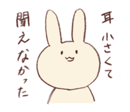 Very soft rabbit sticker #6714630