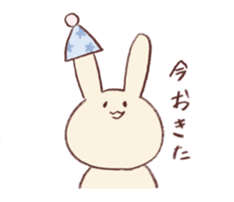 Very soft rabbit sticker #6714633