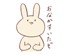 Very soft rabbit sticker #6714635