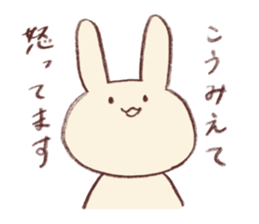 Very soft rabbit sticker #6714636