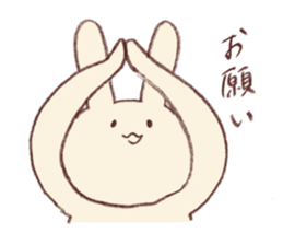 Very soft rabbit sticker #6714640