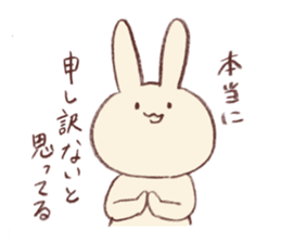 Very soft rabbit sticker #6714642