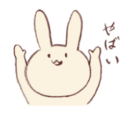 Very soft rabbit sticker #6714644